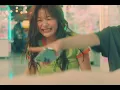 Shota Shimizu"Mermaid"MV