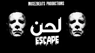 لحن راب دسات اولد سكول فريستايل 