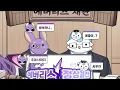 You're such a noob - [Everis 1st Anniversary Content]