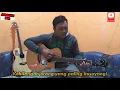 Download Lagu #kuatnoaku#happyasmaracover#gitarakustik KUATNO AKU~caknan feat ilux id (COVER)