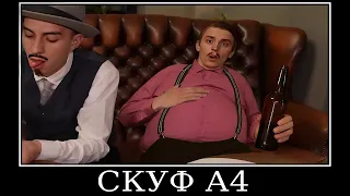 Влад А4 Стал Спецагентом! Ржака! Попробуй Не Засмеяться