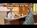 Download Lagu C - Section Final Date Revel🚨 || Last Check￼ Up Done MP3