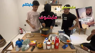 يمكن مكرونه دندنها