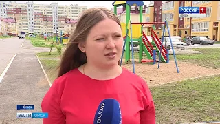 В Омске новоселье отмечают сразу 12 бывших воспитанников детских домов