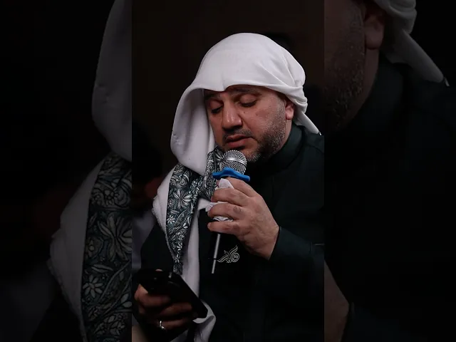 ⁣زيارة الإمام الحسين (ع) - 🎙️القارئ عبدالمحسن الجمري