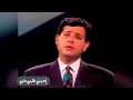 هاني شاكر - إديني قلبي تاني 💔