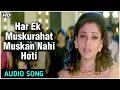 Download Lagu #Har Ek #Muskurahat #Muskan Nahi #Hoti(Old Is Gold) 2020 Dj Remix(Dj Anup Raj Dj Durgesh Raj\u0026\u0026\u0026\u0026\u0026\u0026\u0026\u0026