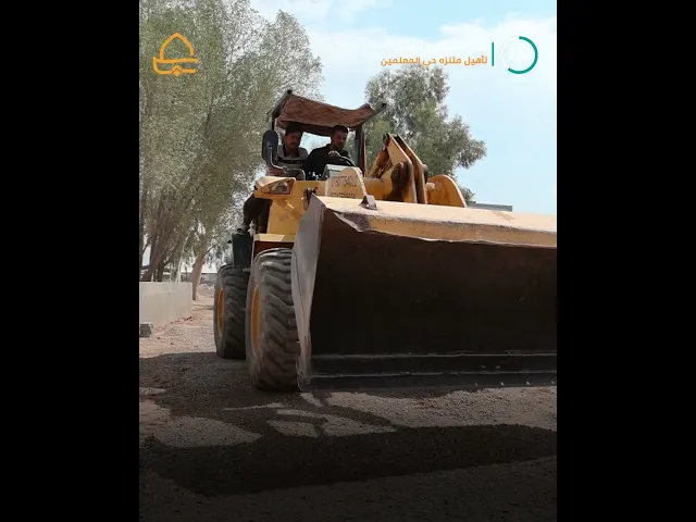 قسم الشؤون الهندسية والفنية في العتبة العلوية المقدسة تواصل أعمال تأهيل متنزه حي المعلمين