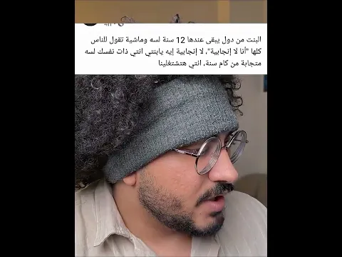 تصعيد غير مبرر