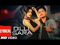 Download Lagu Dilli Sara: Kamal Khan, Kuwar Virk (Lyrical Video Song) Latest Punjabi Songs 2017 | \