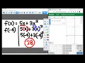 Desmos Function Notation
