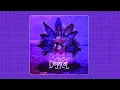 Doja Cat - So High (audio)