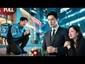 Download Lagu His wife cheated on him with a wild man and now he's a multi-million dollar CEO and she regrets it.
