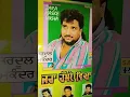 Download Lagu Sardool Sikander Zara haske vikha #sardoolsikander #sagamusic #punjabifolksongs #punjabi #shantishop