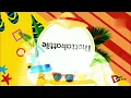 Thottakattile | Bass Boosted Malayalam Song | Kalabhavan Mani | HQ Music 320kbps