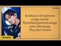 BOYS PLANET - LIMOUSINE (ORIGINAL : BE'O ft. MINO) (lyrics)