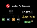 Setup Ansible Control Node Install Ansible apt pip venv pipx Ansible for Beginners Hindi