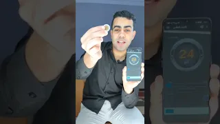 استخراج الذهب عن طريق تليفونك 