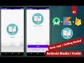 Book App Firebase 01 Getting Started Android Studio Kotlin