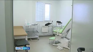 В Омской области готовятся к сдаче 48 новых фельдшерско-акушерских пунктов и врачебных амбулаторий