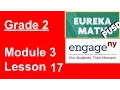 Eureka Math Grade 2 Module 3 Lesson 17