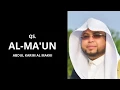 Download Lagu Beautiful Quran Recitation | Surah Al -Maun | Sheikh Abdul Karim AlMakki
