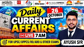 Daily Current Affairs by Ayush Sir | Lecture - 73 #currentaffairs