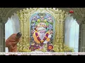 Lagu Aarti Darshan Salangpur Date 27-11-2025