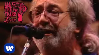 Grateful Dead - Touch Of Grey Orchard Park NY 89