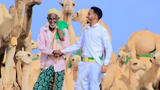 DHAANTO CUSUB AXMED EESHCALAA FOORA ROOB 2022 VIDEO 