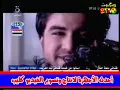يا أول حب  عز الدين الفراتي
