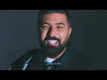 Saif Nabeel - Em Alshamat [Official Video] (2025) / سيف نبيل - أم الشامات