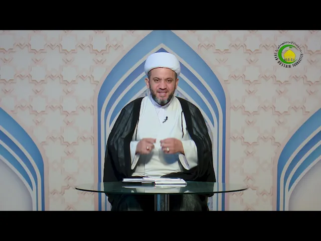 ⁣16    الشیئیة تساوق الوجود - الأستاذ: سماحة الشیخ جواد جواد أمین