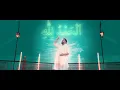 Download Lagu Alhamdulillah |  ٱلْحَمْدُ لِلَّٰهِ | Sahir Ali Bagga | Hamid Ali Naqeebi