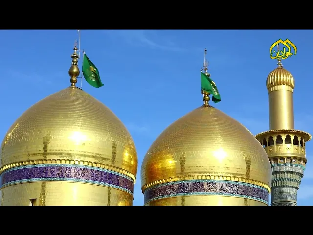 ⁣كل القلوب يجمعها مكان واحد... بوصلة توحدت اتجاهاتها نحو ملاذ الجوادين ( عليهما السلام )