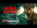 Animal Instinct - Full Audio | Madharaasi | Sivakarthikeyan | A.R.Murugadoss | Anirudh Ravichander