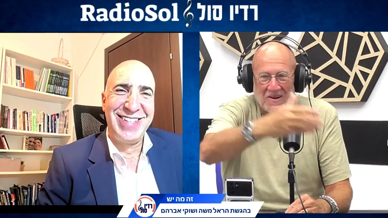 קורס עוזרים פרלמנטרים
