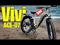 What Nobody Tells You About Affordable Ebikes Like the Vivi ACE 07