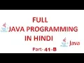 Learn Java in Hindi 41 B - Generic Methods and Wildcard Argu