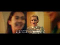 【和訳】Brandi Carlile「Right on Time」【公式】