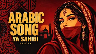               يا صاحبي                                          دندنها