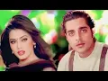 Download Lagu Dil Deewana Na Jaane Kab Kho Gaya | ❤️90,s Jhankar❤️ | Daag: The Fire (1999) Anuradha Paudwal, Kumar
