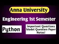 Anna University Engineering First Semester Python Important questions Notes Syllabus Vincent Maths