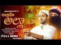 Download Lagu ALLAHE ALLAHA LOVE SONG || BULLETBANDI LAXMAN || RAMU || TONYKICK || MADDEN SK