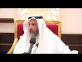 Download Lagu هل يجوز الترحم على ابن حزم و الغزالي الشيخ د.عثمان الخميس