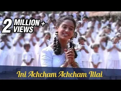 Download MP3 Ini Achcham Achcham Illai - Arvind Swamy, Anu Haasan - Indira - Super Hit Tamil Song