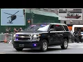 Download Lagu Law enforcement vehicles and motorcades as UN General Assembly gets underway in New York