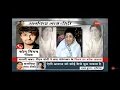 Download Lagu Rip India's Nightingale 🙏🙏🙏||Sonu Nigam Talking about Lata Mangeshkar 💔