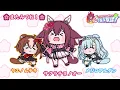 Download Lagu Chiyo Chiyo Chiyo Chiyono O