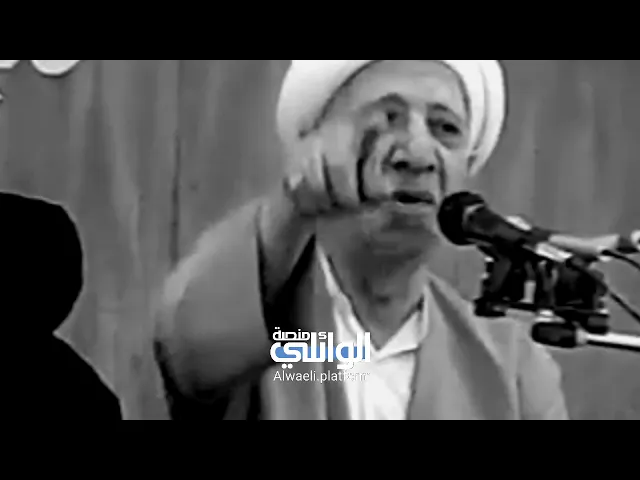 عن الحياة والعيش بكرامة والأبتعاد عن المال المحرم | الشيخ أحمد الوائلي
